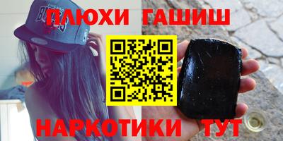 прущий лед Изобильный