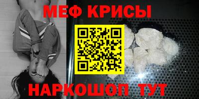 не бодяженный Волгодонск