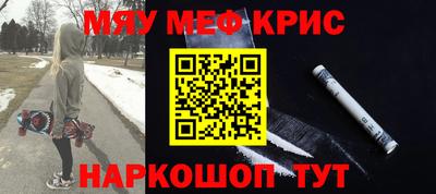 бутират Ипатово