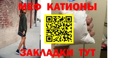 прущий лед Изобильный