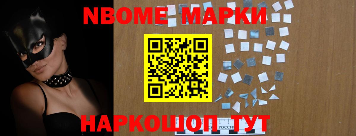 Лсд 25 экстази ecstasy Курчалой